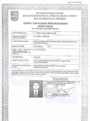 SIUP Kecil